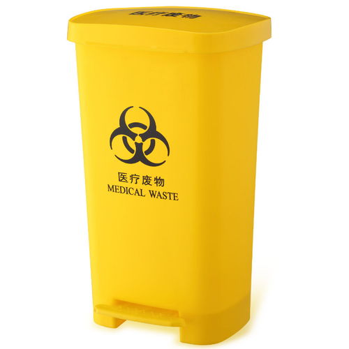 废弃口罩收集桶 医疗废物垃圾桶